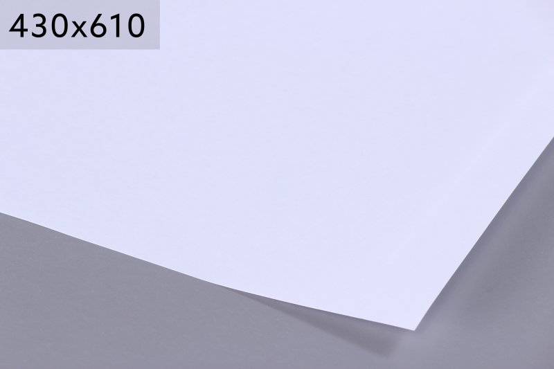 Offsetpapier � 430 x 610 mm � 90g � wei� � 500 Blatt
